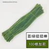 >Buy 2 Get 1 Free<100 Pieces Solid Color DIY Twisting Sticks Pipe Cleaner Chenille Stems Craft for Creative Styling Art Craft and Custom Hair Accessories