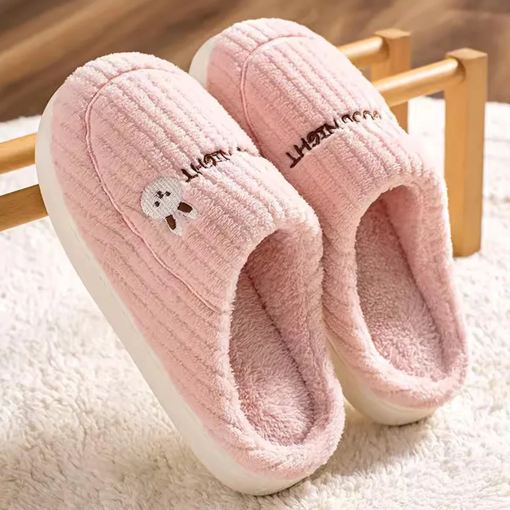 Smiledeer Winter indoor home plush slippers