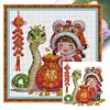 Snake-14CT Stamped Cross Stitch 47*47cm/18.5*18.5in tapestrymarket