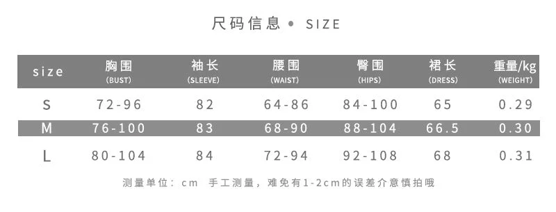 Women's Sexy Wrap Chest Bodycon Dress Solid Elegant Puff Sleeve Off Shoulder Dresses Party Evening Mini Slim Gown Spring Autumn