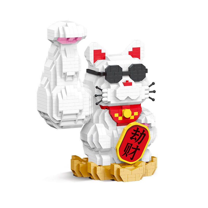 MOYU Blocks: Lucky Cat Block Set