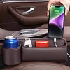 Car Seat  Organizer Leather Side Storage Box Car Seat Side Drink Phone Holder