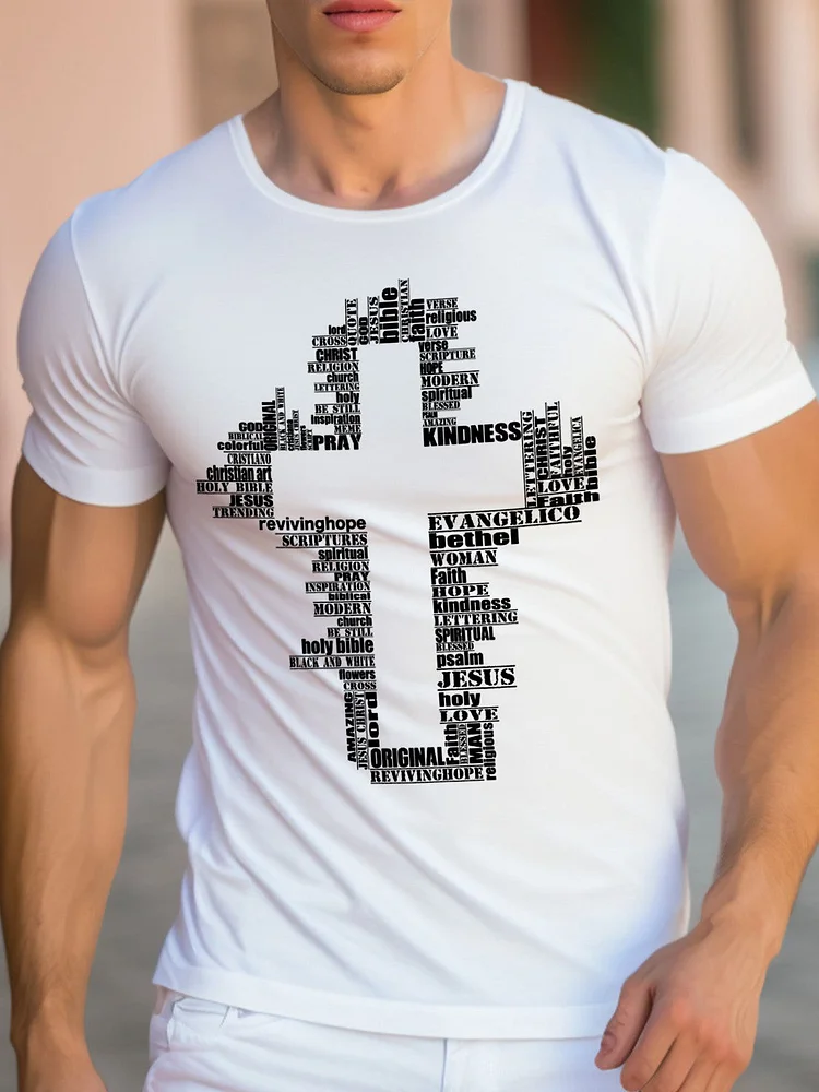 Jesus Cross, Independence Day Crew Neck T-Shirt
