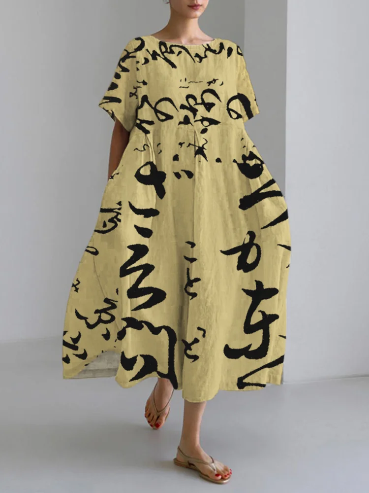 Japanese Word Art Print Linen Blend Maxi Dress