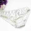Men's Silk Exquisite Printed Panties