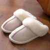 Women's Plush Warm Thick-soled Non-slip Thickened Cotton Slippers Loafers by Inlyline