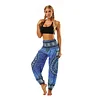 Women's Democratic Style Loose Yoga Pants Casual Pants