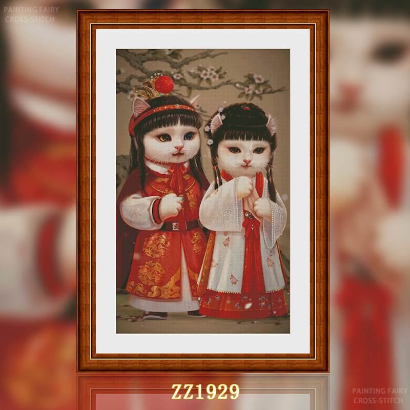 [ZZ1929-Jia Baoyu, Meow of Red House, Lin Daiyu] Painting Fairy Cross Stitch