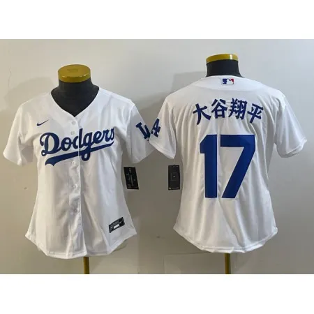Women's Los Angeles Dodgers #17 Shohei Ohtani White Stitched Jersey(Run Small) LNQQ