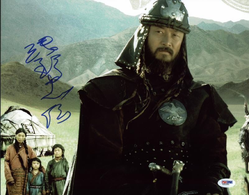 Tadanobu Asano Mongol Signed Authentic 11X14 Photo Poster painting PSA/DNA #X31091