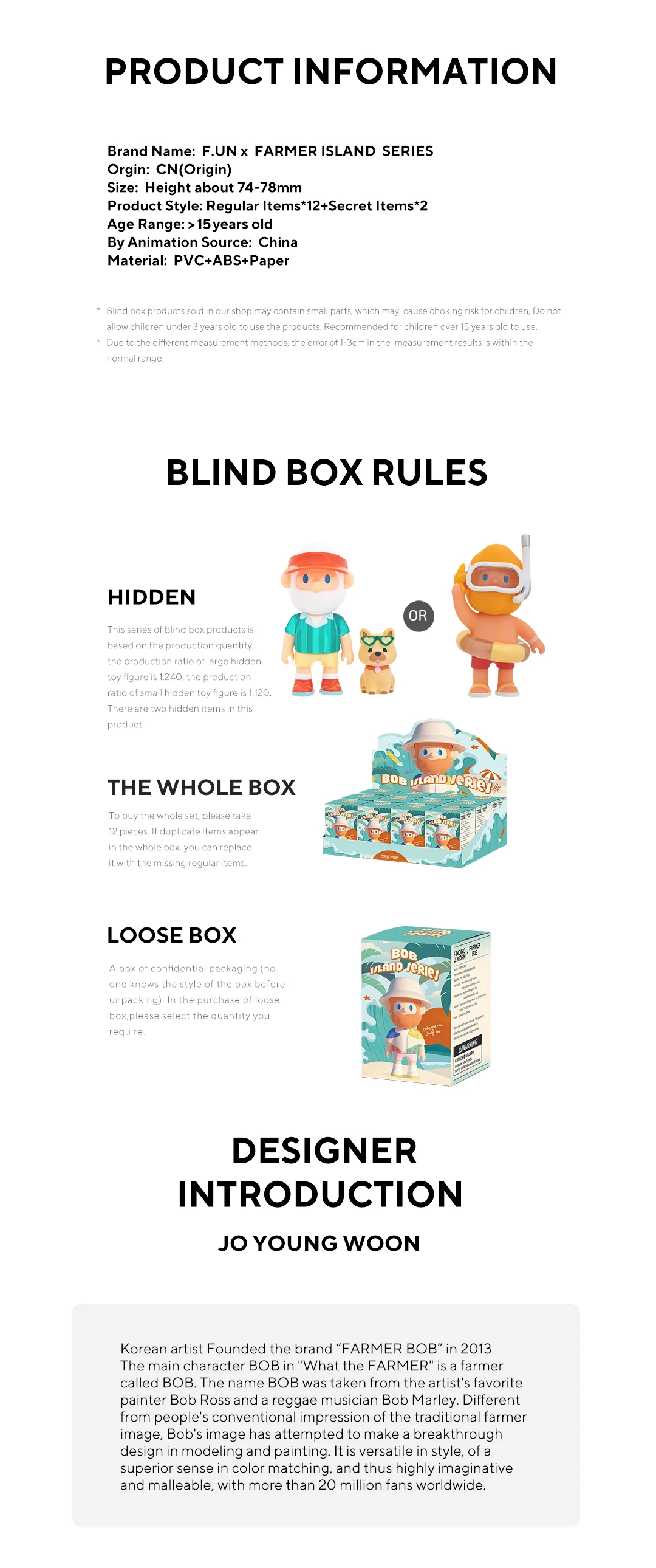 FARMER BOB アイランドシリーズ BOX 新品未開封品 Farmer Bob Island Blind Box - myplasticheart