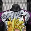 2025/2026 Player Version Japan Special Edition 13 Football Jersey 1:1 Thai quality