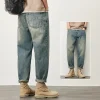 Men's Retro Loose Straight Casual Jeans