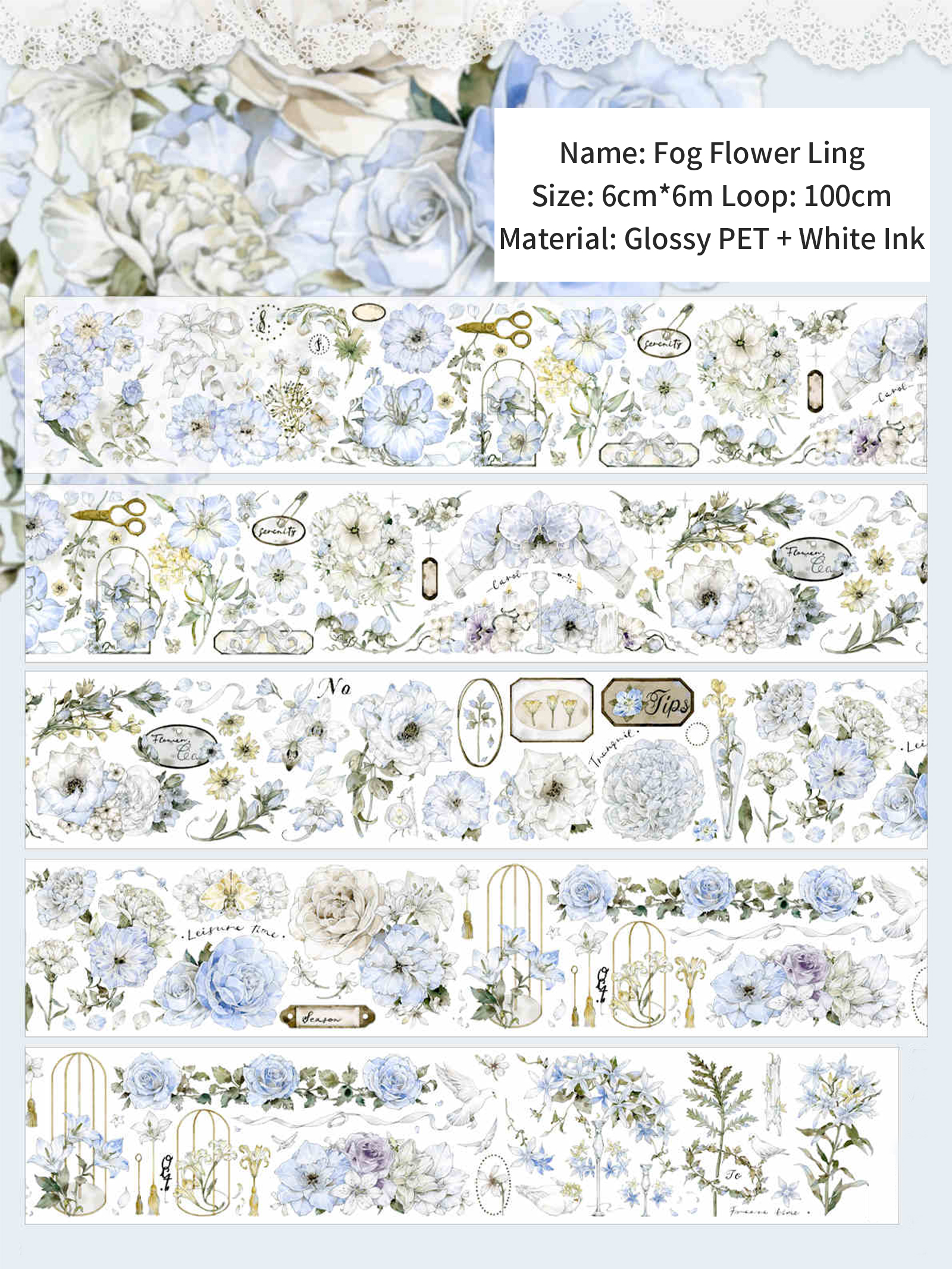 PET Tape - 600cm Vintage Flower Landscaping 