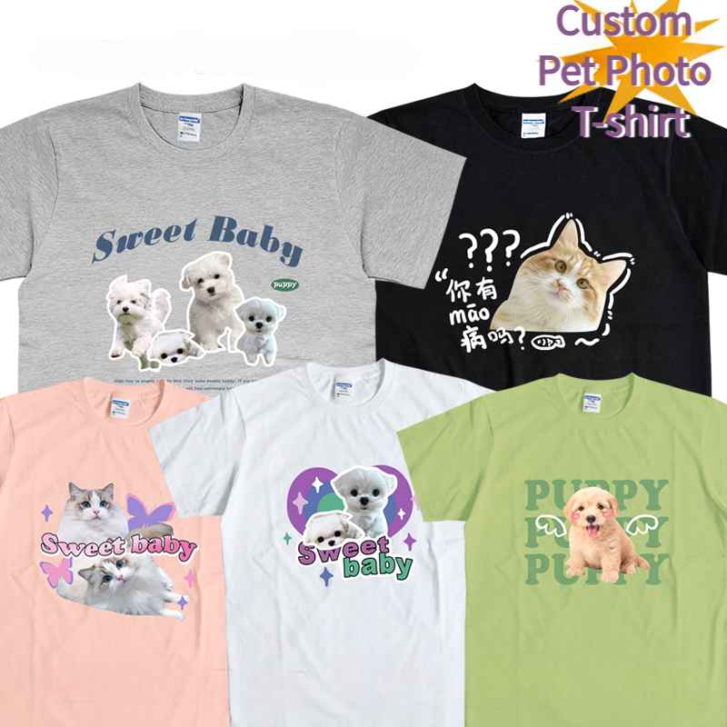 Custom Pet Photo Design Print T-Shirt Cats and Dogs Fun and Creative Shirt