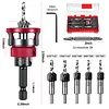 Countersink Drill Bits Set 5PCS Two-Flute Alloy Tapered Bits Wood Countersink Bit Set W/ Adjustable Depth Stop Collar & Wrench for Woodworking Plywood & MDF DIY
