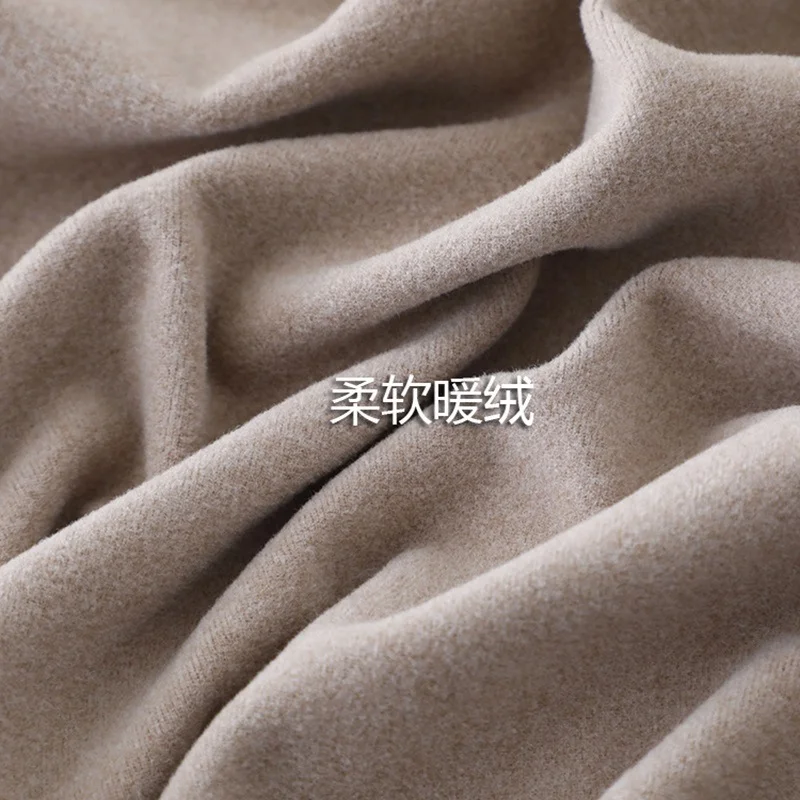 Brownm Brownm German Velvet Undershirt Women's Dress With Autumn-Winter 2024 Autumn-Winter Long-Sleeved T-Shirt Korean Version White Round Collar Top