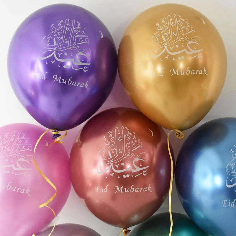 10pcs Eid Mubarak Metal Latex Balloon Ramadan Kareem Decoration Air Globos Ramadan Mubarak Muslim Islamic Festival Party Decor