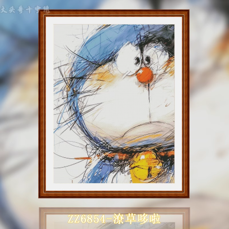 【ZZ6854- Straw Doraemon】 Painting Fairy Cross Stitch