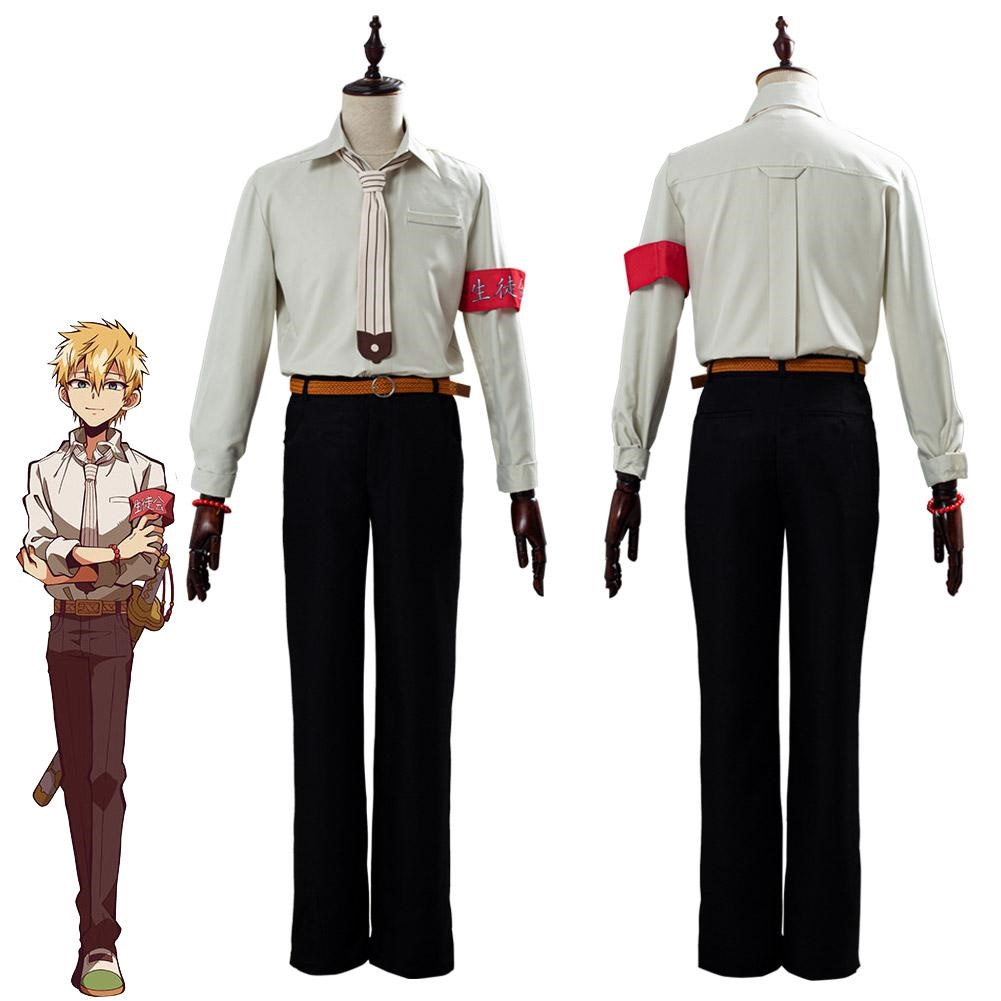 Minamoto Teru Jibaku Shounen Toilet Bound Hanako Kun Cosplay Costume