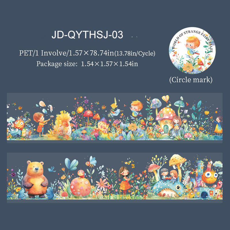 PET Tape - 40mm*200cm Strange Fairy Tale World Series Kawaii Flower 