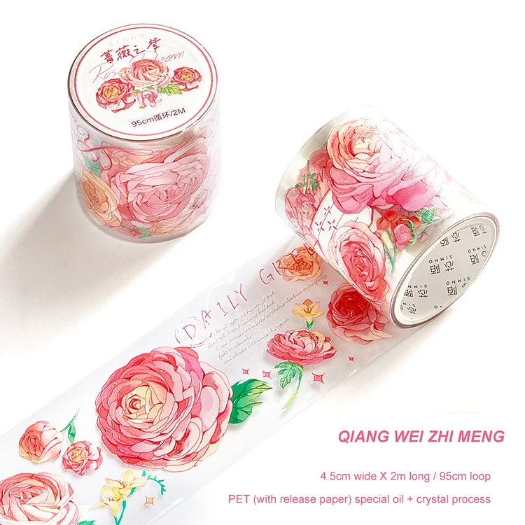 JOURNALSAY 45mm*200cm Beautiful Flower Plant PET Waterproof Special Oil Washi Tape