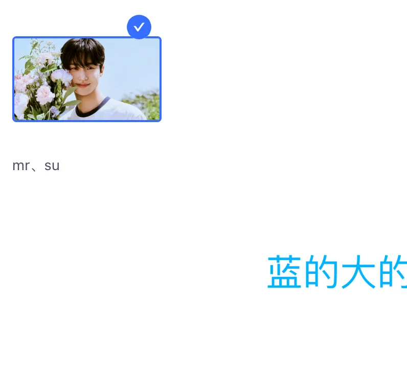 cecceccccccccccccc蔡凡在测试卡看上fhkjashdfas-afhjkjadf