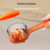 (🔥HOT SALE NOW 49% OFF) - Vegetable Peeler