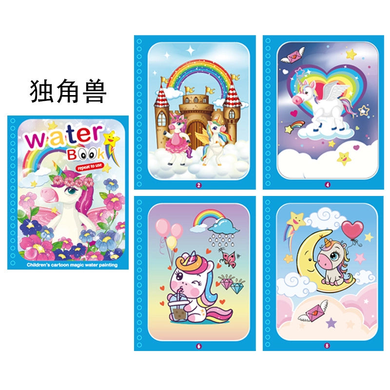 Children’s Magic Water Painting Book Repeated Graffiti Educational Painting Book Scene Early Education Cognitive Matching Quiet Book