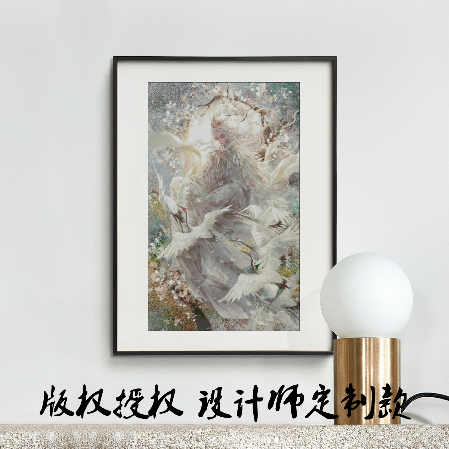 工芸品 JJF il_fullxfull.3092465942_syfr.jpg