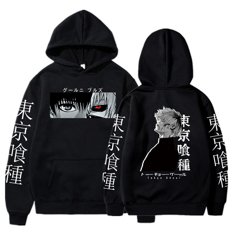 Tokyo Ghoul Printed Washed Men's Hoodie