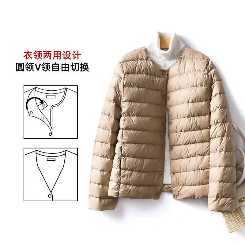 Toloer 2024 New Light Down Jacket Female Short Round Neck Warm Inside Gallbladder Autumn Winter Without Collar Slim Large Size Coat-Outfit Ideas