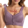 Oddychający damski biustonosz Triumph Plus Size zapinany z przodu [Kup 1, otrzymasz 2 gratis]