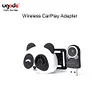 Smart Wireless Carplay Cabin Care Adapter Car Camera Back Seat Monitor for Car Wireless CarPlay Adapter