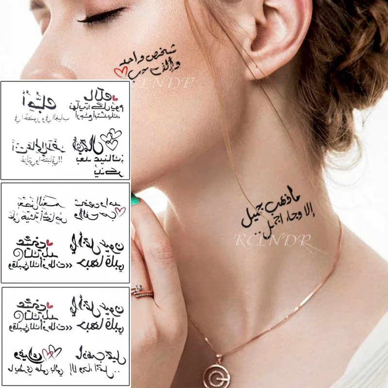 Waterproof Temporary Tattoo Sticker Arabic Letter Heart Love Pattern Personality Fake Tatoo Flash Tatto for Girl Women Men