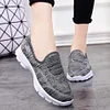 Gioiacombo&trade; Nuove sneakers da passeggio casual con suola morbida con lo stesso stile per uomo e donna (spedizione gratuita)