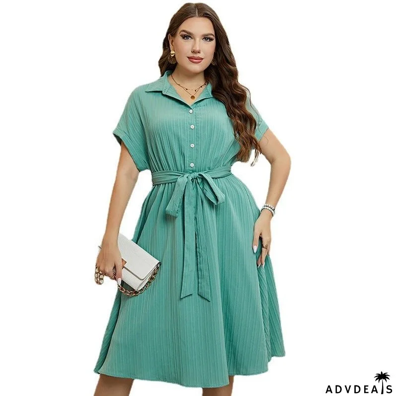 Women's Graceful And Fashionable Half Cardigan Lace-up Waist-controlled Dress
