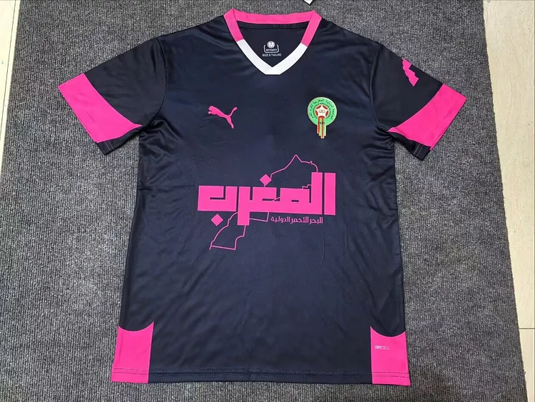 2025 Morocco Special Edition Jersey