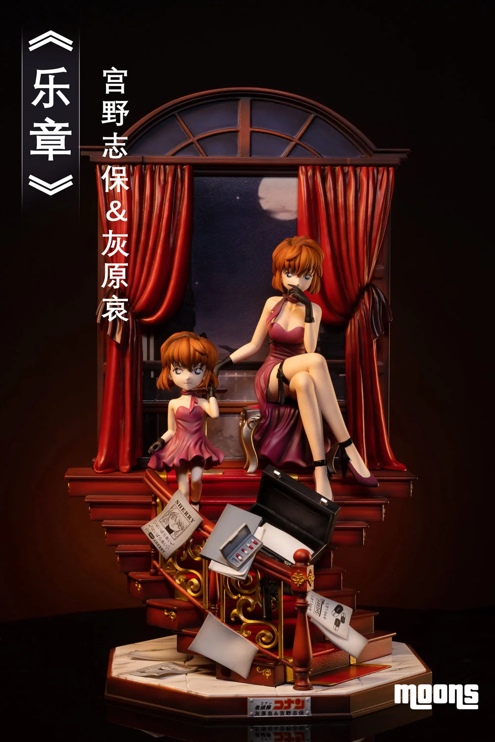 1/6 Scale Melody Anita Hailey & Miyano Shiho - Detective Conan