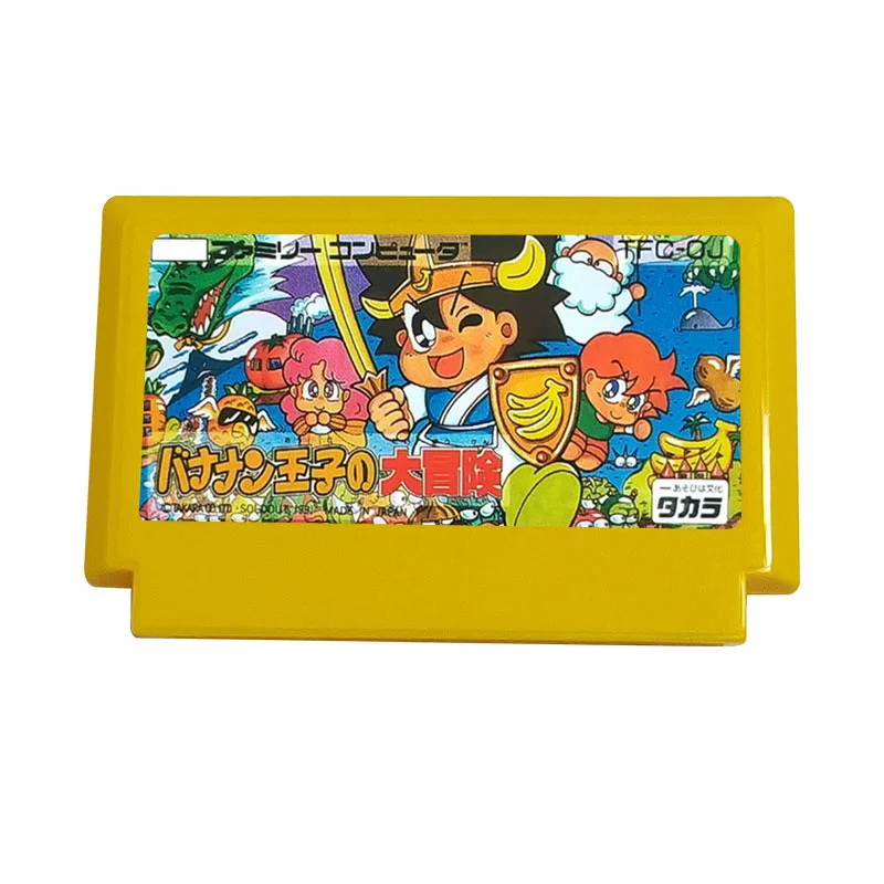 8 Bit Game Cartridge For 60 Pin FC Famicom Game Console Japanese version - 6