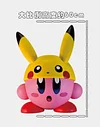 Small & Big Scale Beam & Pikachu Cosplay Kirby - Kirby Pokemon Resin Statue - Akuma Studio
