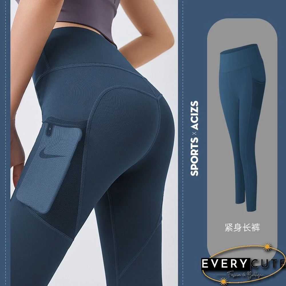 Women Clothing High Waist Hip Lifting Bottoming Pants Fast Drying Exercise Fitness Running Yoga Pants Peach Butt Leggings Women