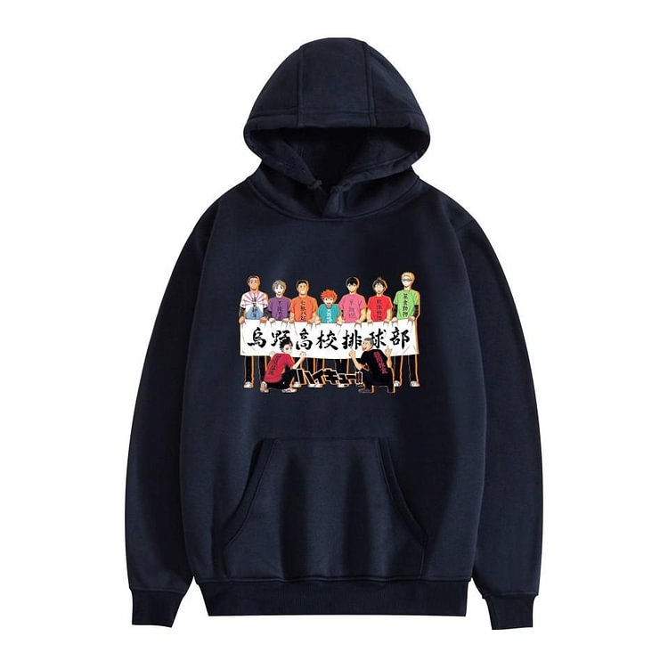 Haikyu Karasuno High School Unisex Cool Hoodie Sweater weebmemes