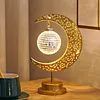 Muslim Crescent Moon Lamp Ramadan Gifts Islamic Table Decor Night Lamp Eid Mubarak Ramadan Lights for Home Bedroom Dining Holiday Festival Decor
