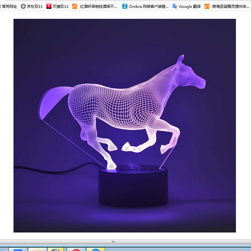 

mini night light, 501 Original