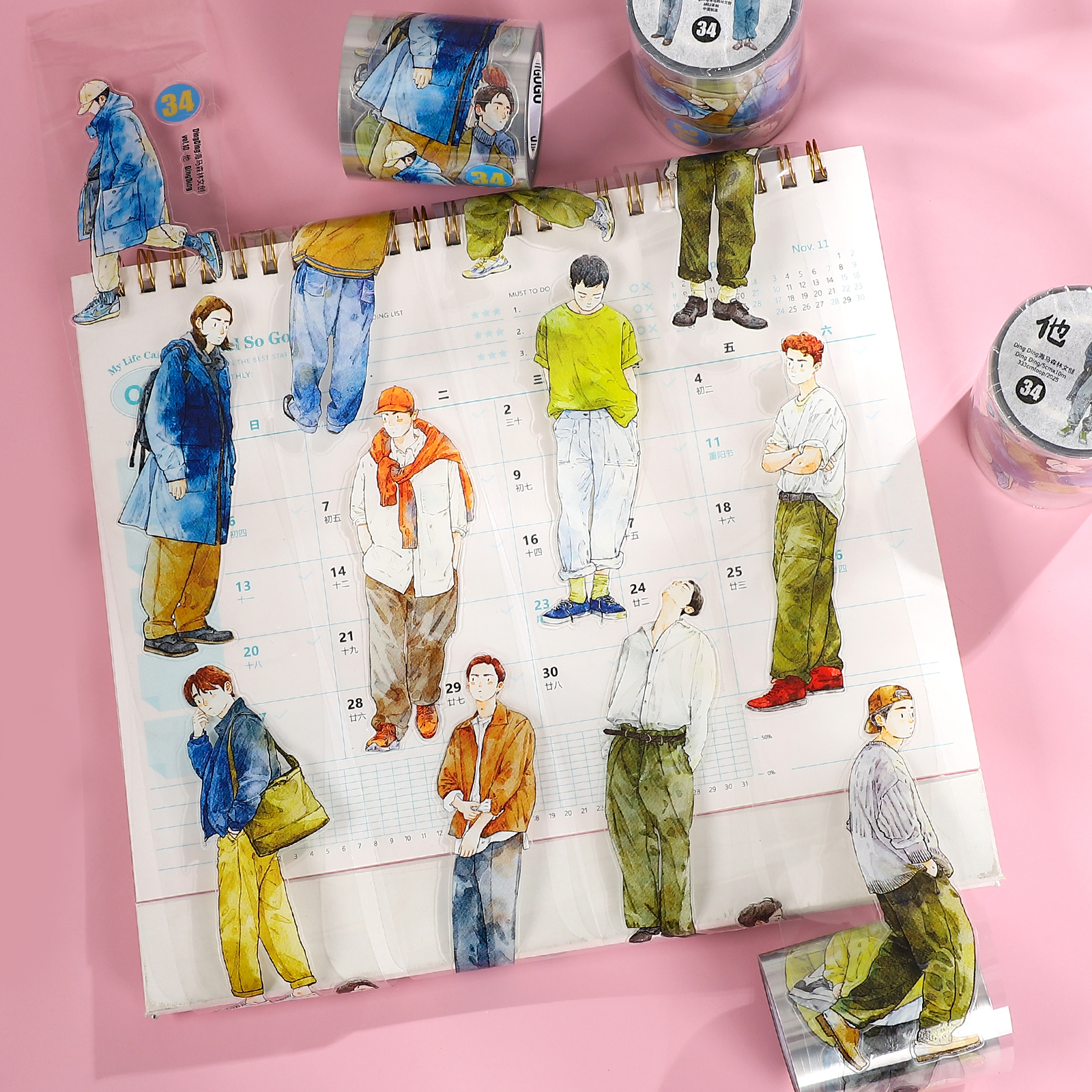 PET 테이프 - 50mm*1000cm 딩딩 빈티지 남아복 캐릭터