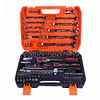 82 PCS Socket Wrench Set Ratchet Wrench Tool Box Kit for Auto Repairing