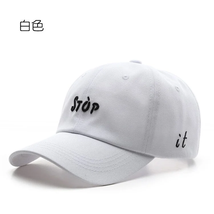 Spring and AutumnSimple Letter Embroidery Duck Hat for Women and Men Outdoor Travel Male Sunscreen Shade Baseball Cap