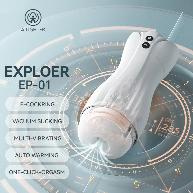 AILIGHTER Explorer Series EP-01 Training Cup