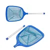 Pool Cleaning Nets Lightweight Swimming Pool Cleaning Net Aluminum Alloy Handle Shallow Water Leaf Nets for Fine Debris in Inground/Above Ground